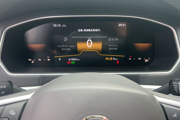 Used Volkswagen Lavida 2023 300TSI DSG Starry Full-Comfort Edition Odometer Close Up
