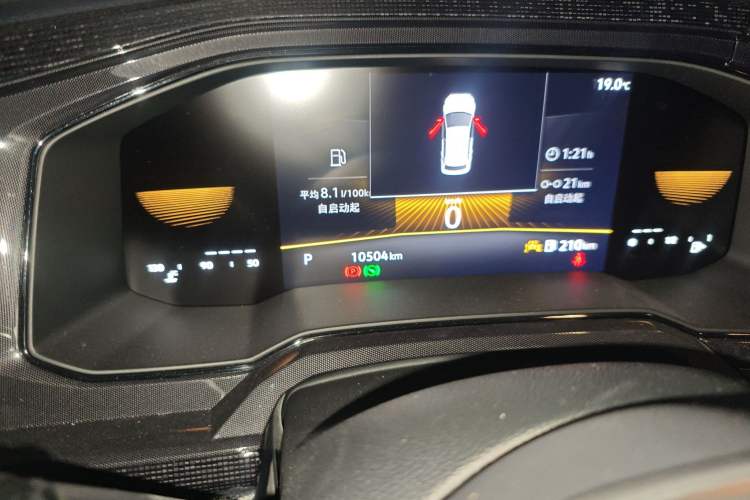 Used Volkswagen Lavida 2023 New Sharp 1.5L Automatic Excellent New Edition Odometer Close Up