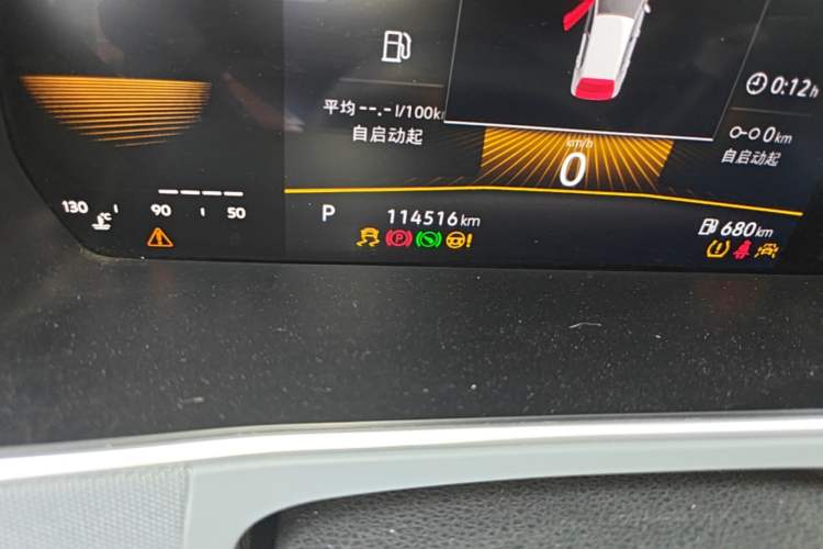 Used Volkswagen Lavida 2023 1.5L Automatic De Yi Edition Odometer Close Up