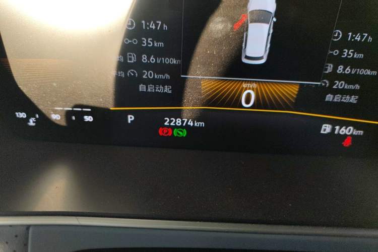 Used Volkswagen Lavida 2023 1.5L Automatic Full-Comfort Edition Odometer Close Up