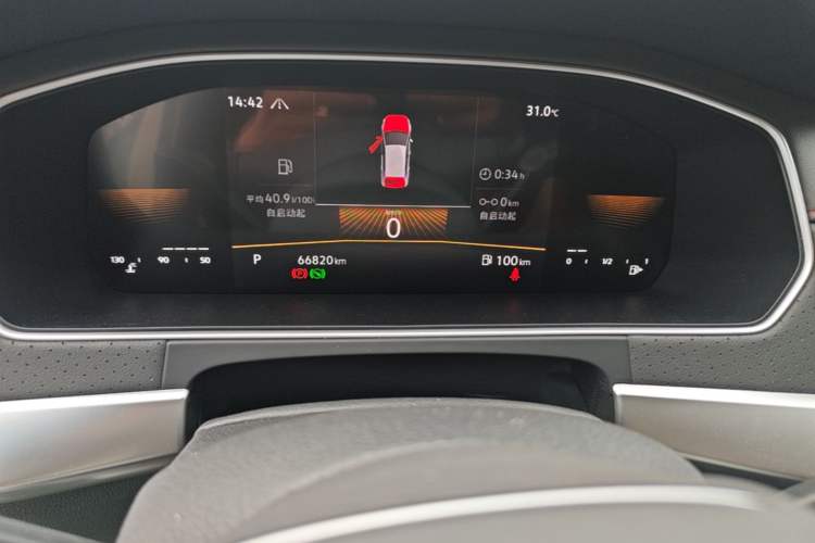 Used Volkswagen Lavida 2023 280TSI DSG Starry Sky Deluxe Edition Odometer Close Up