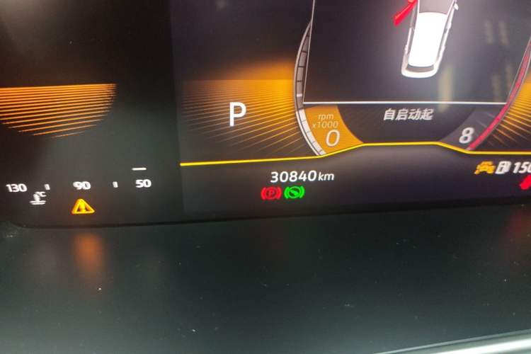 Used Volkswagen Lavida 2023 300TSI DSG Full-Comfort Edition Odometer Close Up