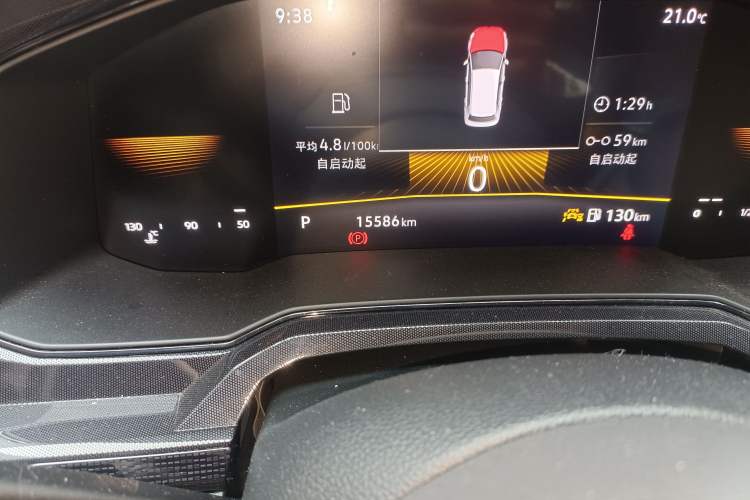 Used Volkswagen Lavida 2023 New Sharp 1.5L Automatic Excellent New Edition Odometer Close Up