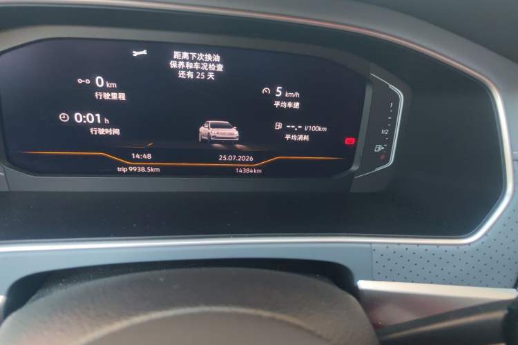 Used Volkswagen Lavida 2023 Revised Version 1.5L Automatic 5 Millionth Edition Odometer Close Up