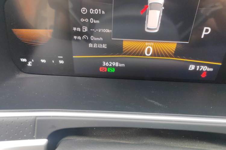Used Volkswagen Lavida 2023 280TSI DSG Starry Sky Deluxe Edition Odometer Close Up