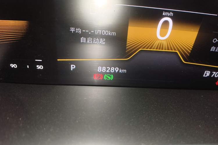 Used Volkswagen Lavida 2023 1.5L Automatic De Yi Edition Odometer Close Up