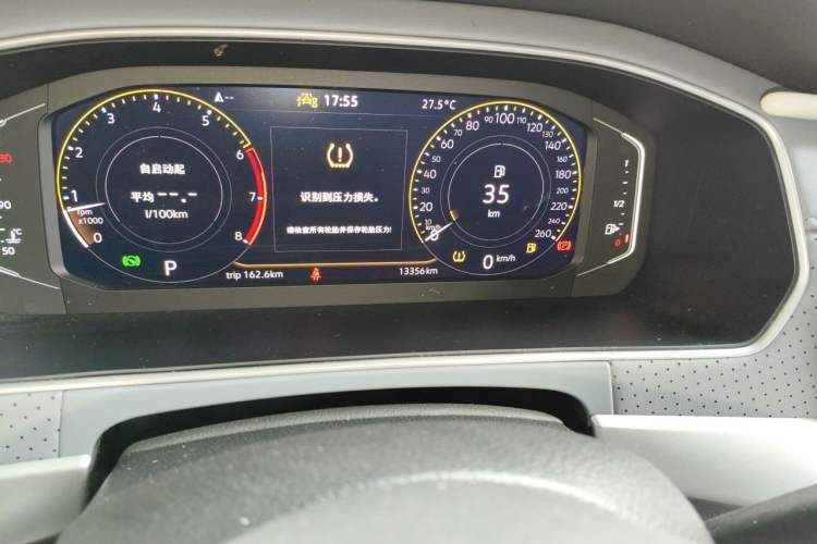 Used Volkswagen Lavida 2023 Revised Version 1.5L Automatic 5 Millionth Edition Odometer Close Up