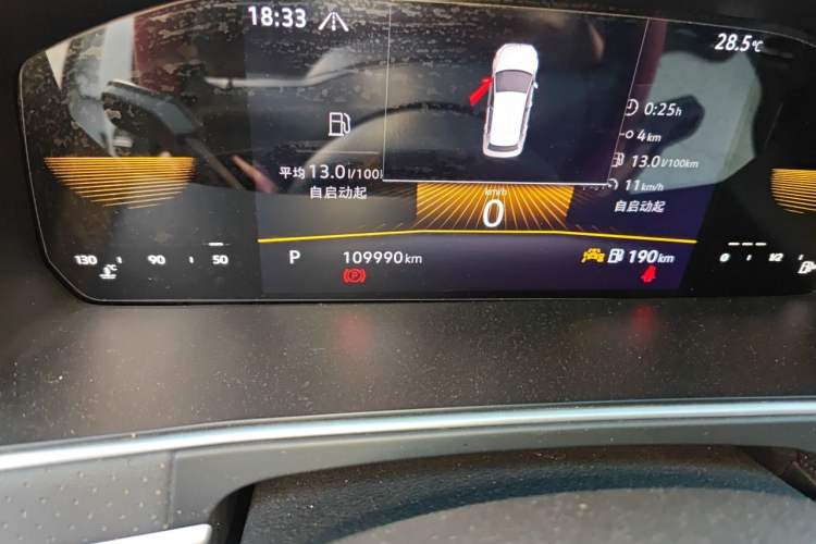 Used Volkswagen Lavida 2023 300TSI DSG Starry Full-Comfort Edition Odometer Close Up
