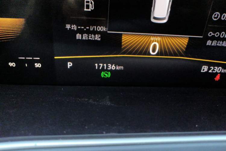 Used Volkswagen Lavida 2023 280TSI DSG Starry Sky Deluxe Edition Odometer Close Up