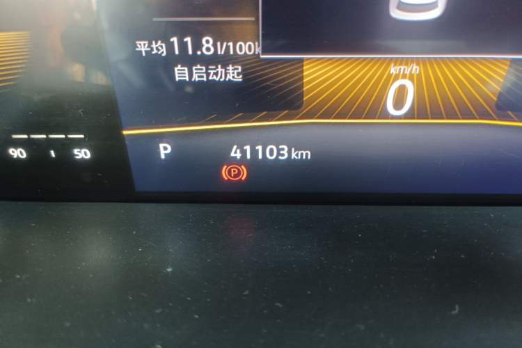 Used Volkswagen Lavida 2023 280TSI DSG Full-Comfort Edition Odometer Close Up