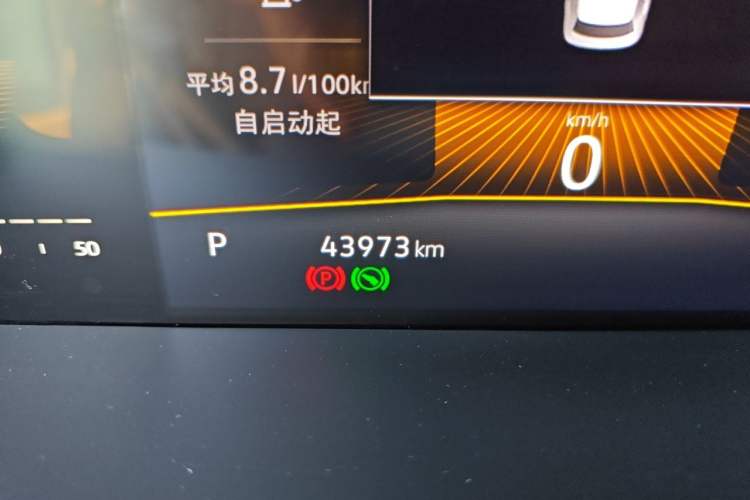 Used Volkswagen Lavida 2023 280TSI DSG Starry Sky Deluxe Edition Odometer Close Up