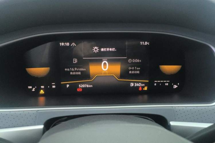 Used Volkswagen Lavida 2023 280TSI DSG Full-Comfort Edition Odometer Close Up