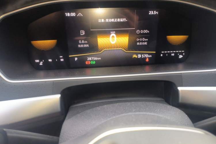 Used Volkswagen Lavida 2023 300TSI DSG Starry Full-Comfort Edition Odometer Close Up