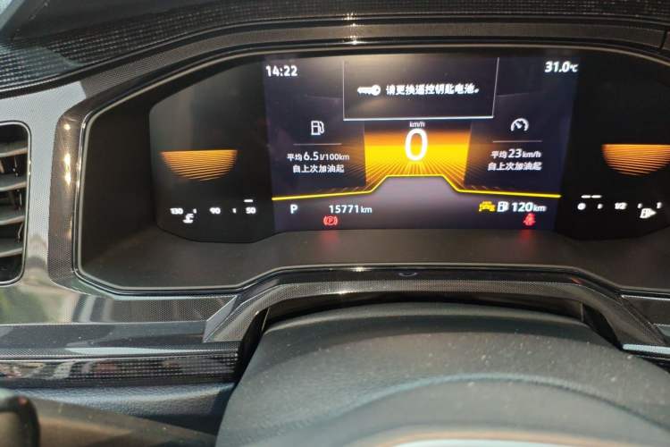 Used Volkswagen Lavida 2023 New Rui 1.5L Automatic New Yi Edition Odometer Close Up