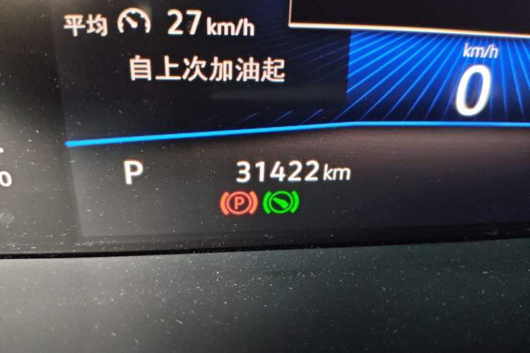 Used Volkswagen Lavida 2023 280TSI DSG Starry Sky Deluxe Edition Odometer Close Up