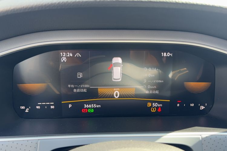 Used Volkswagen Lavida 2023 280TSI DSG Full-Comfort Edition Odometer Close Up