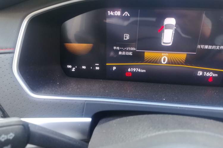 Used Volkswagen Lavida 2023 280TSI DSG Starry Sky Deluxe Edition Odometer Close Up