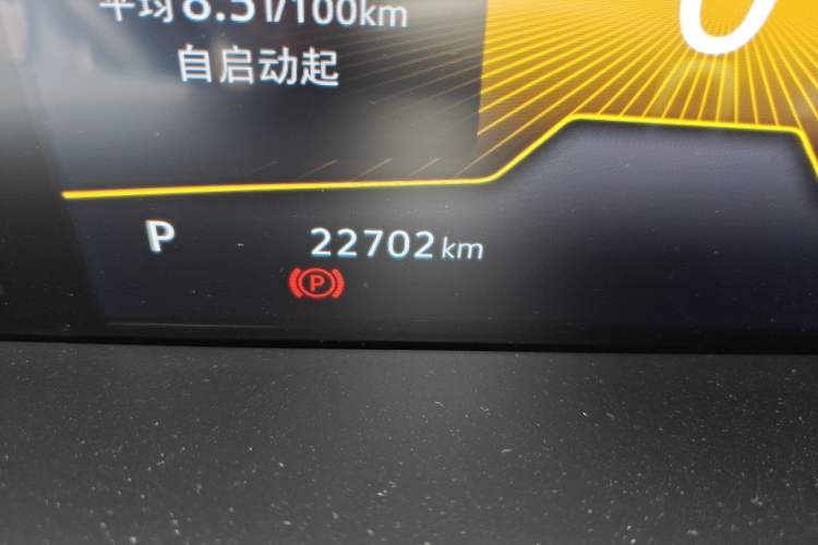 Used Volkswagen Lavida 2023 300TSI DSG Full-Comfort Edition Odometer Close Up
