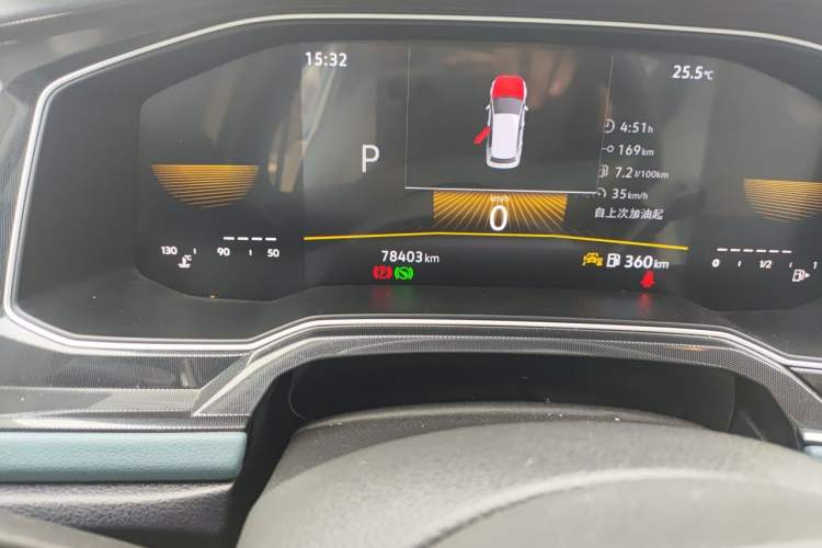 Used Volkswagen Lavida 2023 New Sharp 1.5L Automatic New Wish Edition Odometer Close Up