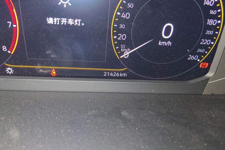 Used Volkswagen Lavida 2023 1.5L Automatic 5 Million Edition Odometer Close Up