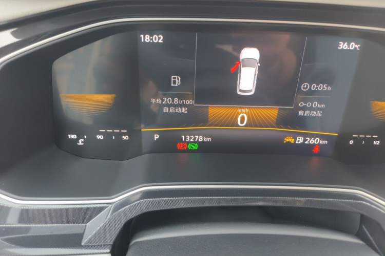 Used Volkswagen Lavida 2023 New Sharp 1.5L Automatic New Wish Edition Odometer Close Up