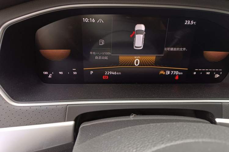 Used Volkswagen Lavida 2023 300TSI DSG Full-Comfort Edition Odometer Close Up