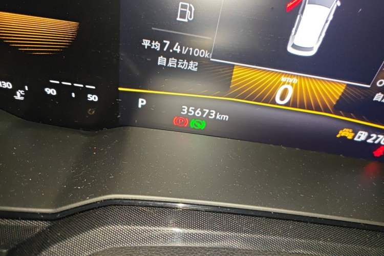 Used Volkswagen Lavida 2023 New Rui 1.5L Automatic New Yi Edition Odometer Close Up