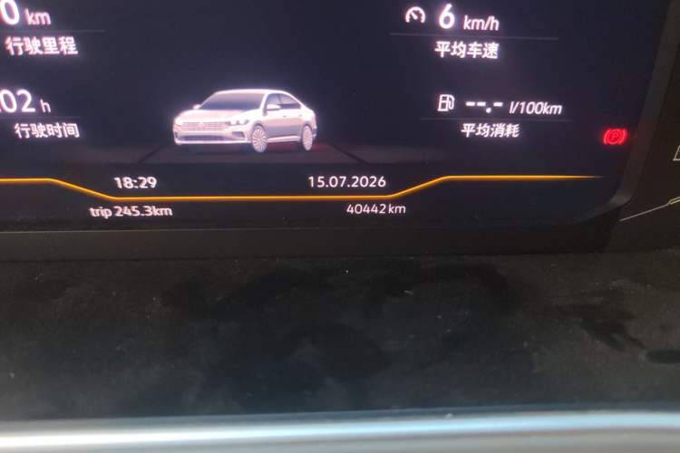 Used Volkswagen Lavida 2023 1.5L Automatic Starry Sky 5 Million Edition Odometer Close Up