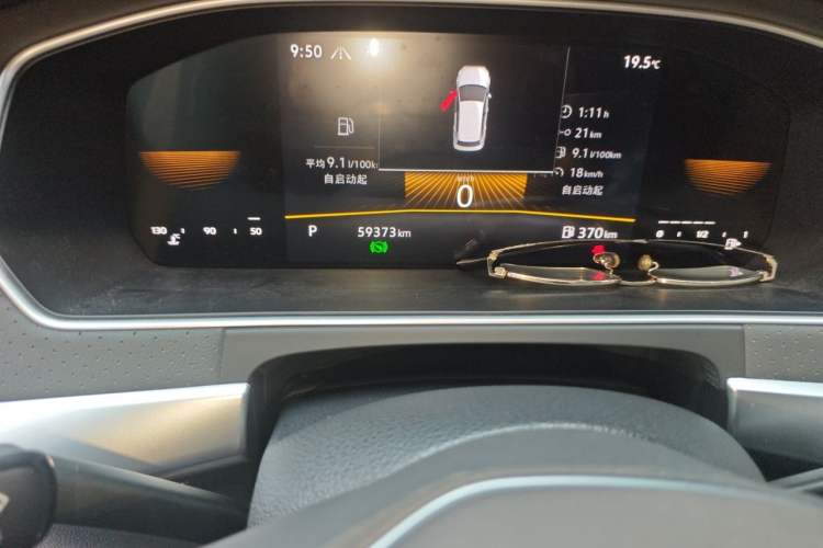 Used Volkswagen Lavida 2023 280TSI DSG Starry Sky Deluxe Edition Odometer Close Up