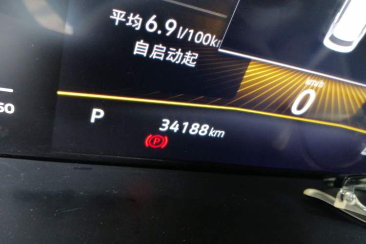 Used Volkswagen Lavida 2023 280TSI DSG Starry Sky Deluxe Edition Odometer Close Up