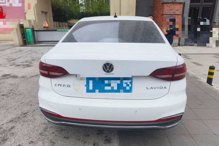 Used Volkswagen Lavida 2023 1.5L Automatic 5 Million Edition Rear