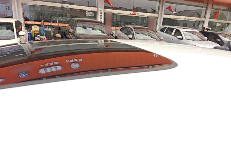 Used Volkswagen Lavida 2023 1.5L Automatic 5 Million Edition Roof