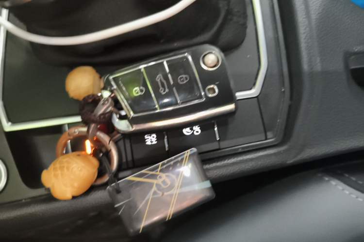 Used Volkswagen Lavida 2023 1.5L Automatic 5 Million Edition Vehicle Key