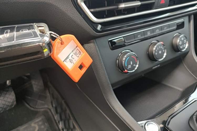 Used Volkswagen Lavida 2023 1.5L Automatic De Yi Edition Vehicle Key