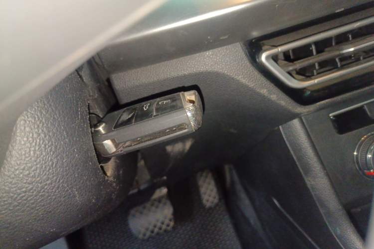 Used Volkswagen Lavida 2023 1.5L Automatic De Yi Edition Vehicle Key