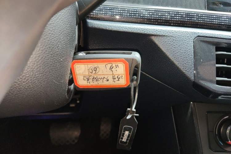 Used Volkswagen Lavida 2023 New Rui 1.5L Automatic New Yi Edition Vehicle Key