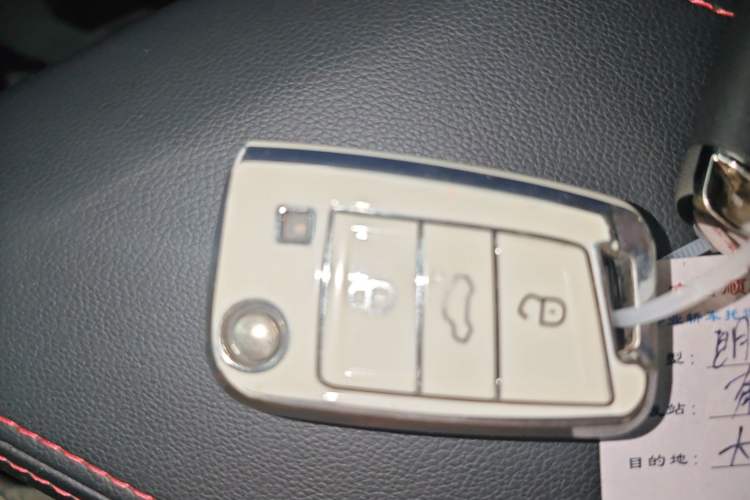 Used Volkswagen Lavida 2023 280TSI DSG Starry Sky Deluxe Edition Vehicle Key
