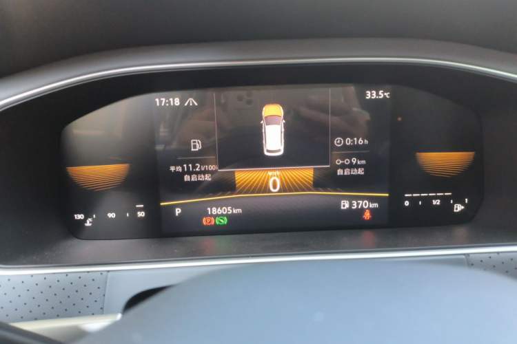 Used Volkswagen Lavida 2023 280TSI DSG Full-Comfort Edition Instrument Cluster