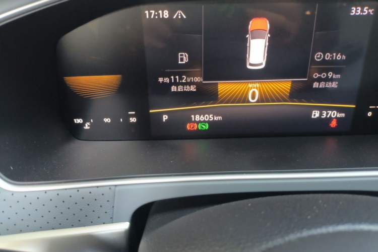 Used Volkswagen Lavida 2023 280TSI DSG Full-Comfort Edition Odometer Close Up