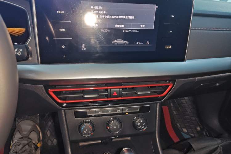 Used Volkswagen Lavida 2024 300TSI DSG Starry Sky Deluxe Edition Audio And AC Panel