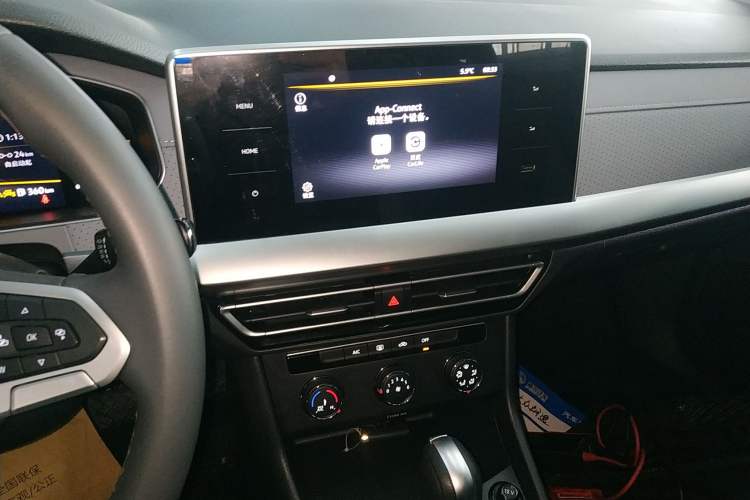 Used Volkswagen Lavida 2024 300TSI DSG Full-Comfort Edition Audio And AC Panel