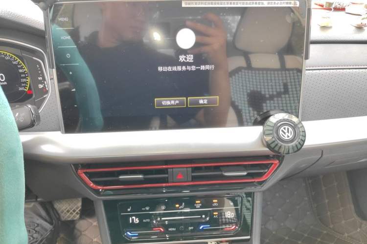 Used Volkswagen Lavida 2024 300TSI DSG Starry Sky Leading Edition Audio And AC Panel