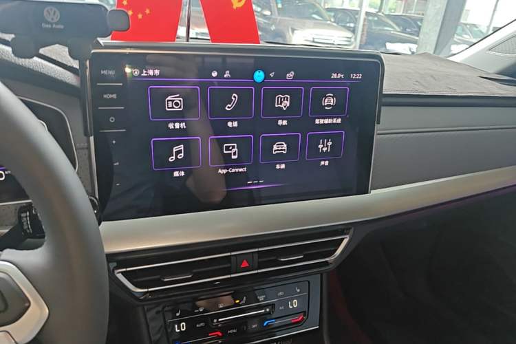 Used Volkswagen Lavida 2024 1.5L Automatic Starry Sky 5 Million Edition Audio And AC Panel