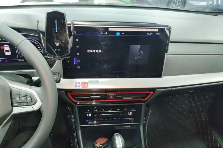 Used Volkswagen Lavida 2024 300TSI DSG Starry Sky Leading Edition Audio And AC Panel
