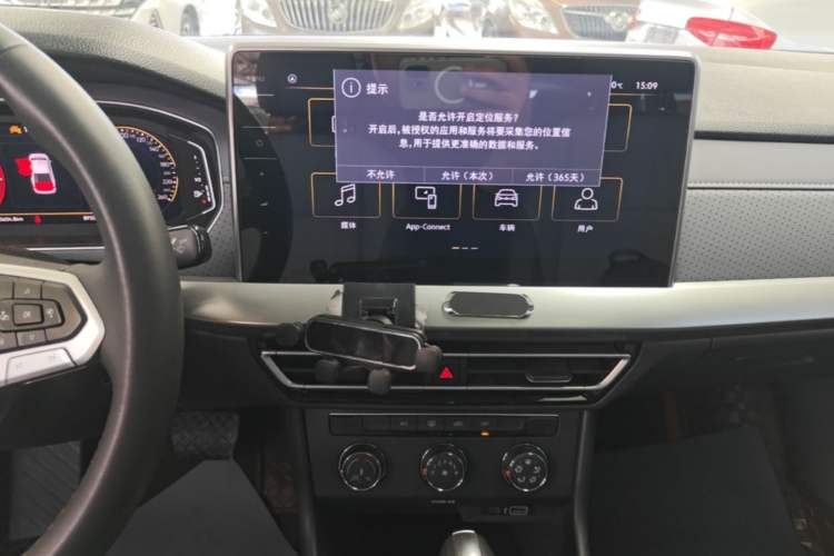 Used Volkswagen Lavida 2024 1.5L Automatic 5 Million Edition Audio And AC Panel