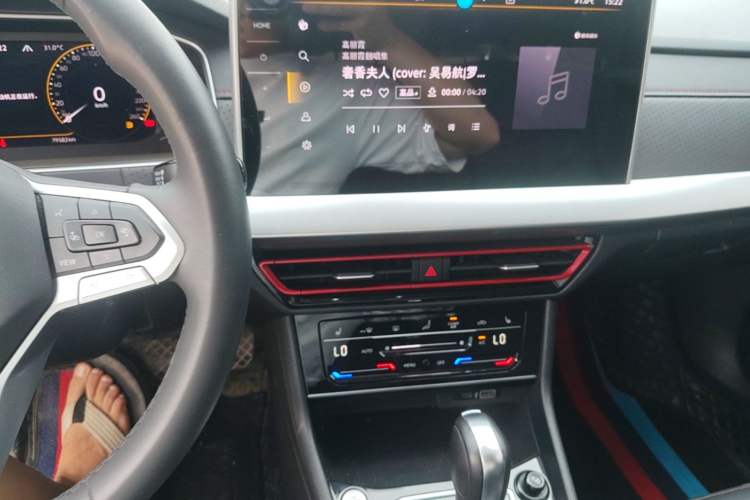 Used Volkswagen Lavida 2024 300TSI DSG Starry Sky Leading Edition Audio And AC Panel