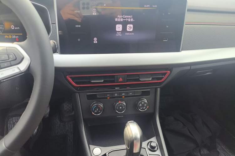 Used Volkswagen Lavida 2024 300TSI DSG Starry Sky Deluxe Edition Audio And AC Panel