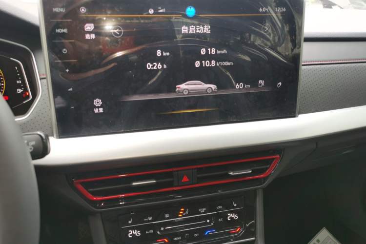 Used Volkswagen Lavida 2024 300TSI DSG Starry Sky Leading Edition Audio And AC Panel
