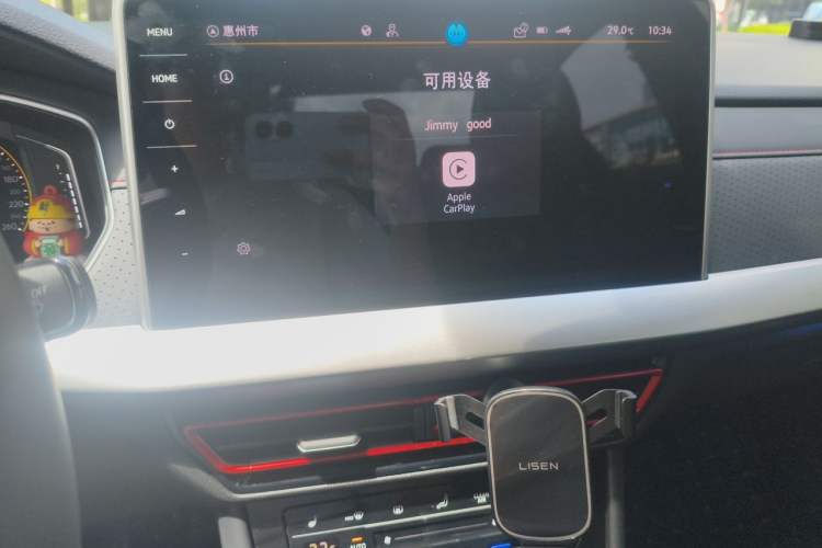 Used Volkswagen Lavida 2024 300TSI DSG Starry Sky Leading Edition Audio And AC Panel