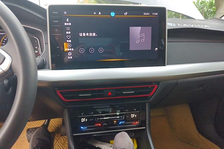 Used Volkswagen Lavida 2024 300TSI DSG Starry Sky Leading Edition Audio And AC Panel